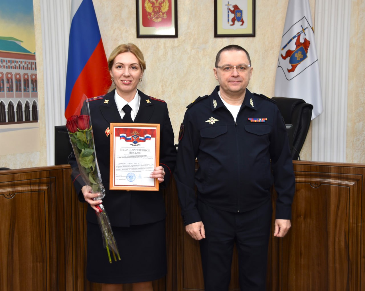 Подразделениям экономической безопасности и противодействия коррупции МВД России исполняется 89 лет Подразделениям экономической безопасности и противодействия коррупции МВД России исполняется 89 лет