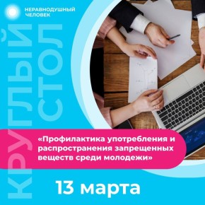 ������ ������ � ������������ � ���������� �����