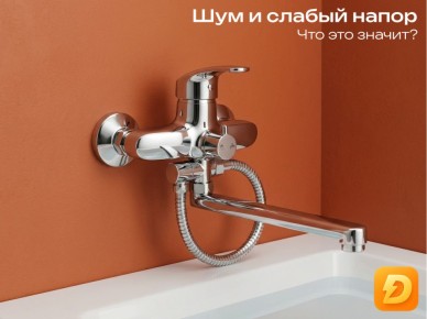 ������ ��������� ����� � ������ ������ ����� ����?