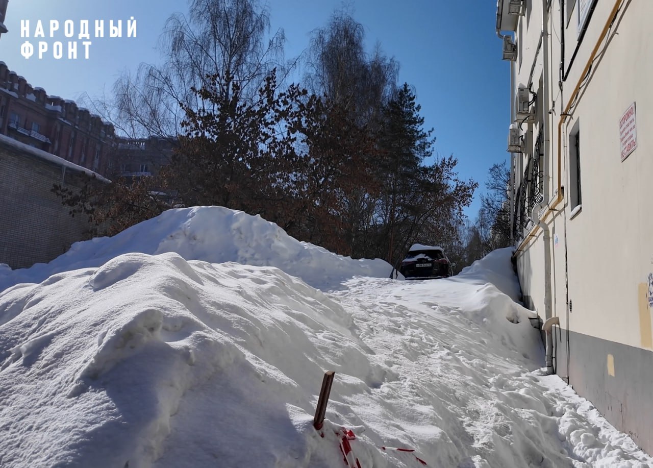 В Йошкар-Оле общественники активизировали работу по контролю за уборкой снега В Йошкар-Оле общественники активизировали работу по контролю за уборкой снега