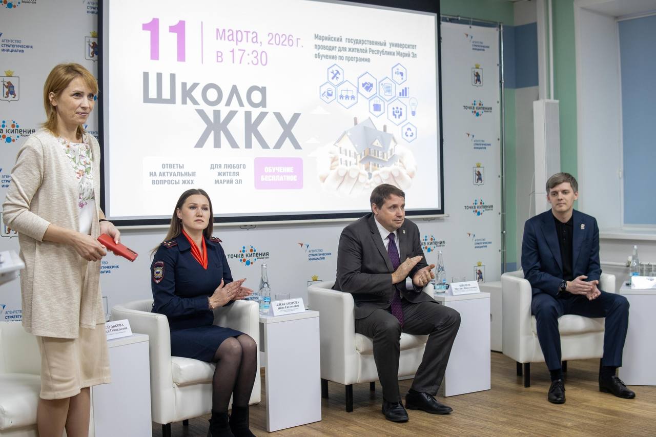 Работа в округах, приемы граждан и поддержка инициатив жителей: итоги деятельности депутатов Госсобрания за неделю Работа в округах, приемы граждан и поддержка инициатив жителей: итоги деятельности депутатов Госсобрания за неделю