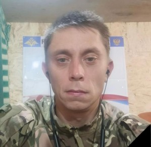 � ������� �������� �������� 38-������� �������������