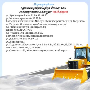 ������, 18 �����, �� ��������� ������ ������-��� ����� ��������� �������������� �������