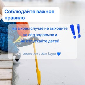 ������������ ����� - �� �������� �� ���!