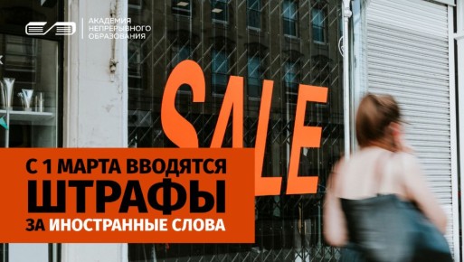 ����� ������� � 1 �����: ��� �������� ������� �� ����������� �����