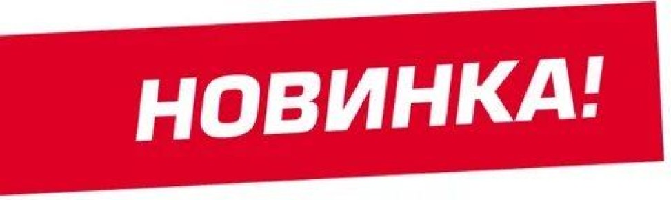 ���������� ��������� Ruslube Contact Cleaner: ����������� ������� ��� ��������������