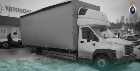 � ������� �������� ����� � ��������� � �������� �������� �������