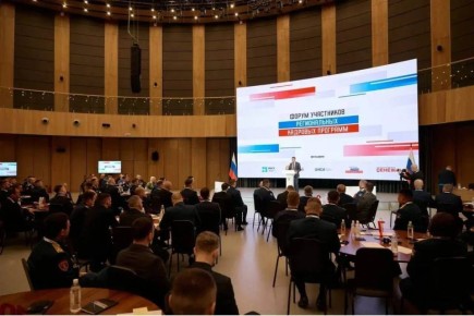 ���� ������: � ���������� ���������� ������ �������� �������� ����� ��� ���������� ������������ ��������, ��������� �� �������� � ������������� �������� ������ ������