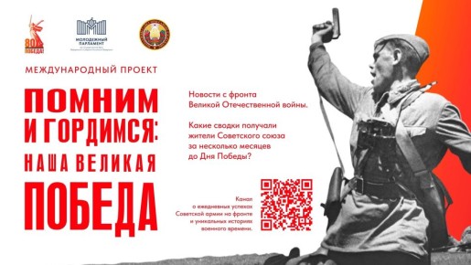 ������� ����� �� ������� ������ ������ � �������� ������� ������������� �����