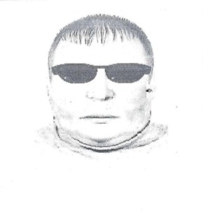 � ����� �� ����������� ����������� �������, ������� ������������� � �������� 52-������� ������� � ������� � ���� 2014 ����