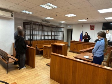 6 ��� ������� ������ ������ �������� 19-������ ���������� ������-���, ������������ 54 ��������