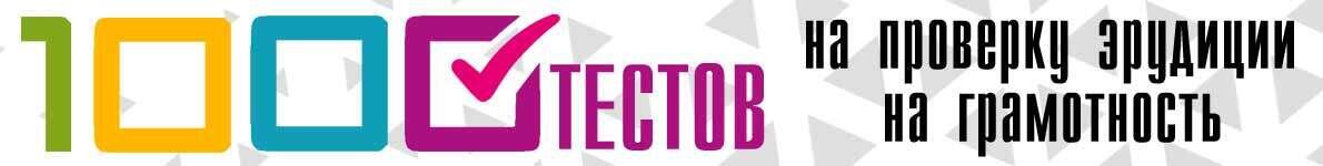 Как увеличить пенсию за советский стаж: правила расчета, которые стоит знать