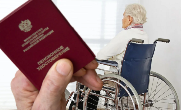 Как улучшилась выплата по уходу за ребёнком-инвалидом в 2026 году