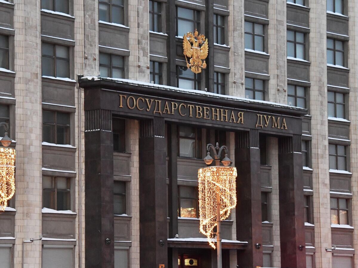 В Госдуме предлагают ввести наказание за искажение религиозных символов