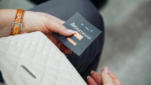 � ������-��� ������� �����������, ������� � ������� ���������� ����� ��