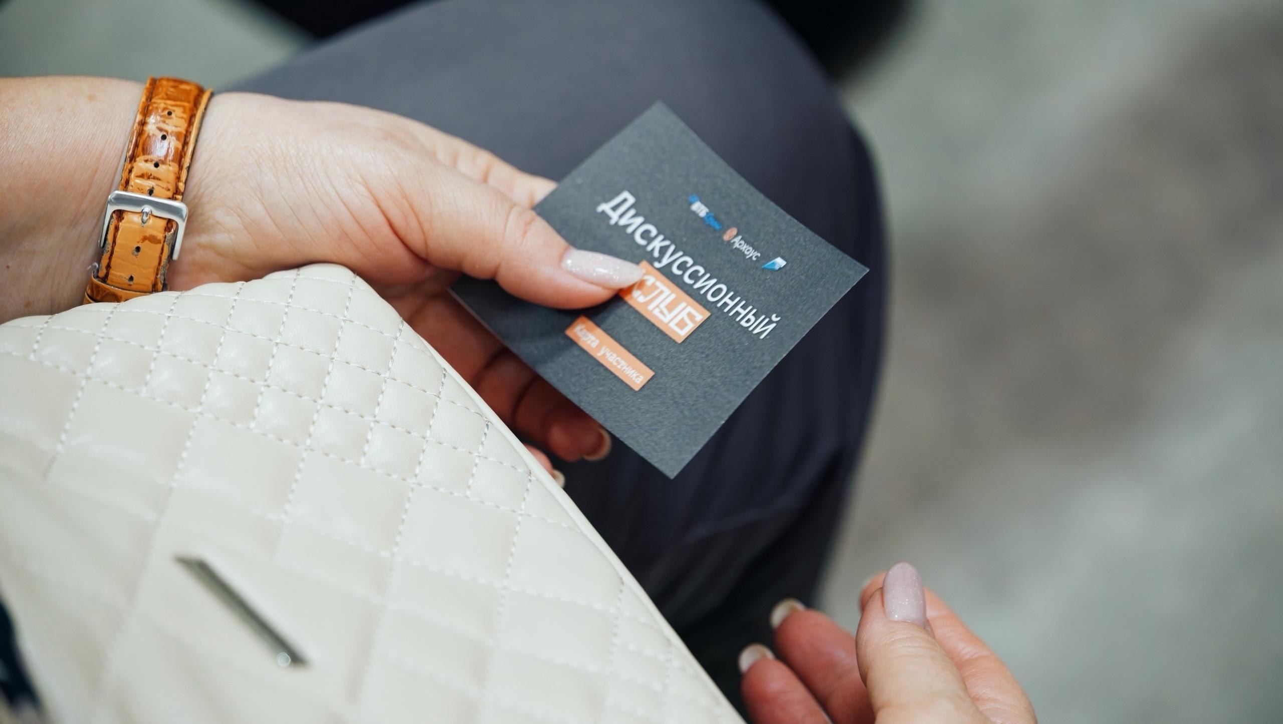 В Йошкар-Оле обсудят суверенитет, ваучеры и первого президента Марий Эл