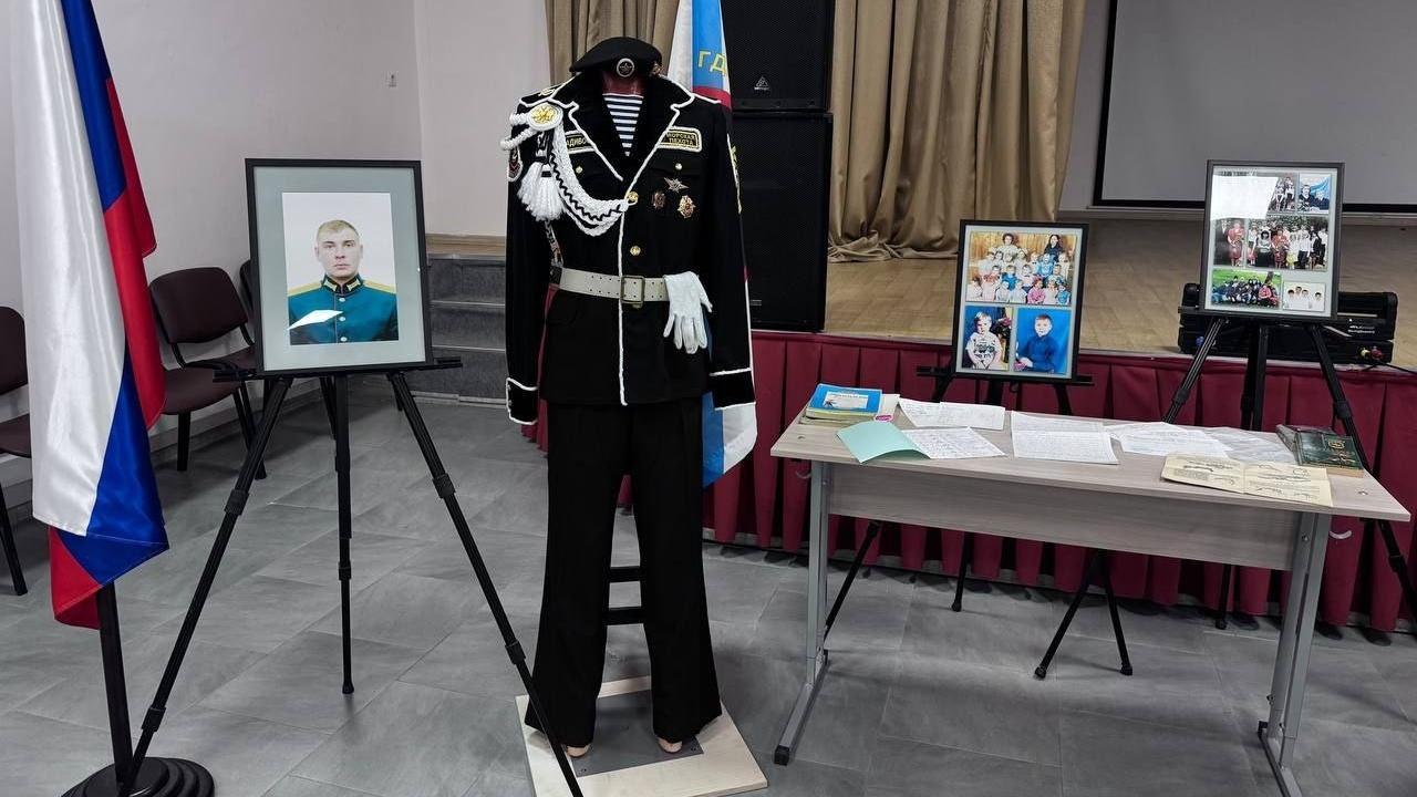 В Марий Эл выберут лучший музей, посвящённый защитникам Отечества