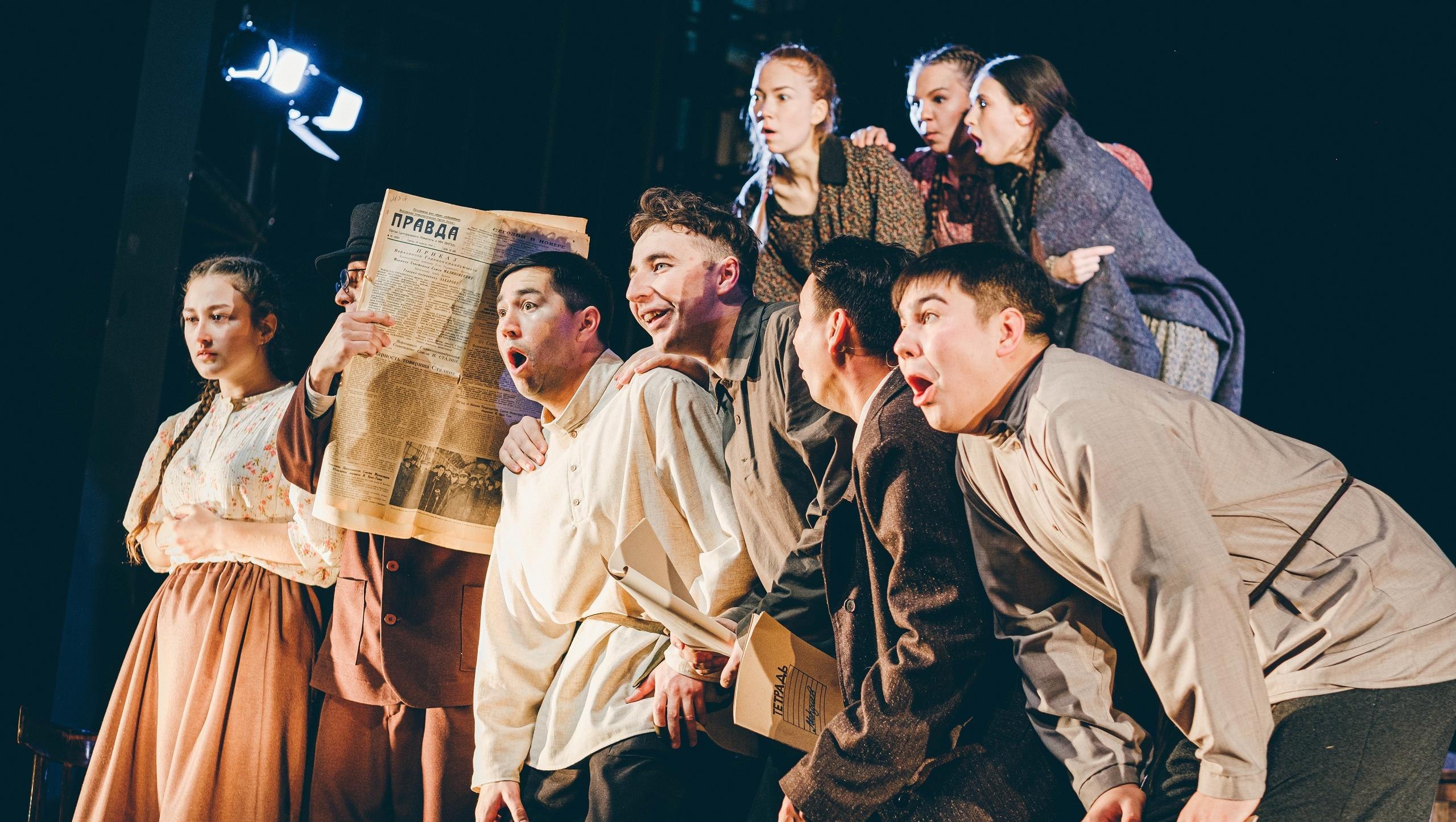 С гастролями в Йошкар-Олу приедет драмтеатр из Набережных Челнов