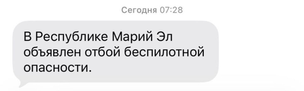 ������ 2 ���� � ����� �� �������� ����������� ���������