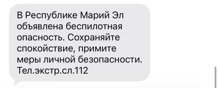 � ����� �� ��������� ����������� ���������, �������� ����