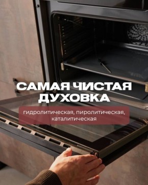 ����� ������� ������� ������� �����: ��� �������?