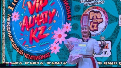 Ансамбль «Дебют» из Марий Эл стал лауреатом I степени на конкурсе в Алматы