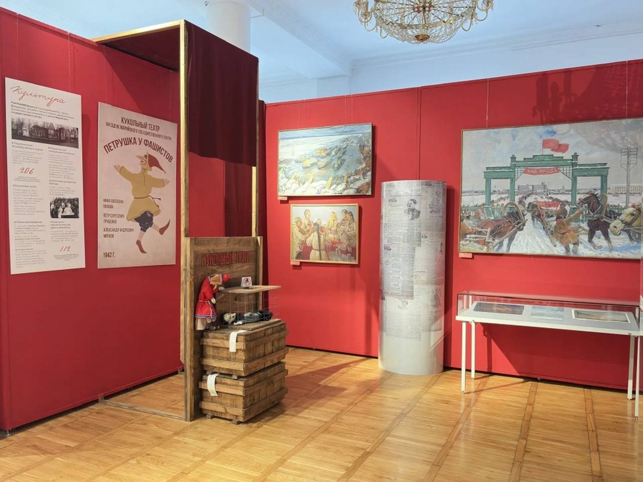 Сенатор РФ Сергей Мартынов посетил в Йошкар-Оле патриотическую выставку «Тихий фронт» Сенатор РФ Сергей Мартынов посетил в Йошкар-Оле патриотическую выставку «Тихий фронт»