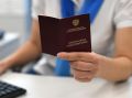 Кто может уйти на пенсию досрочно в 2026 году