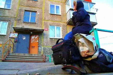 ��� ������ � ���������� ����� �������� ��� �����