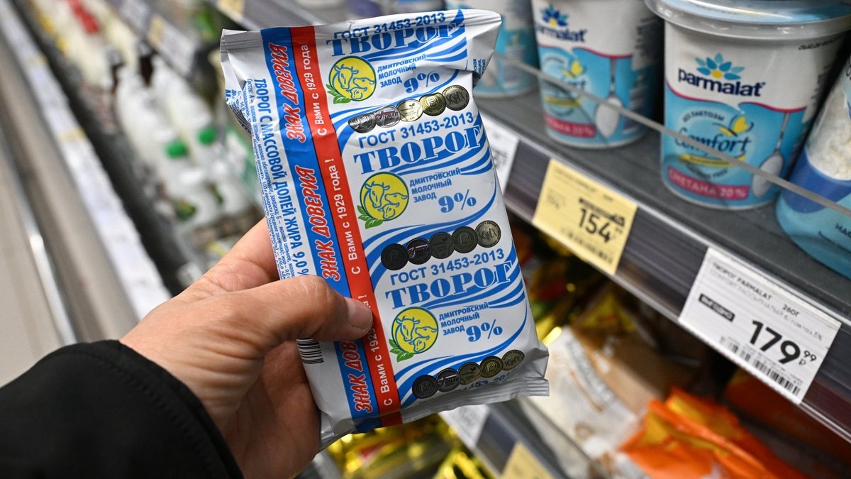 Новые стандарты: в России вводят 2000 ГОСТов в 2026 году