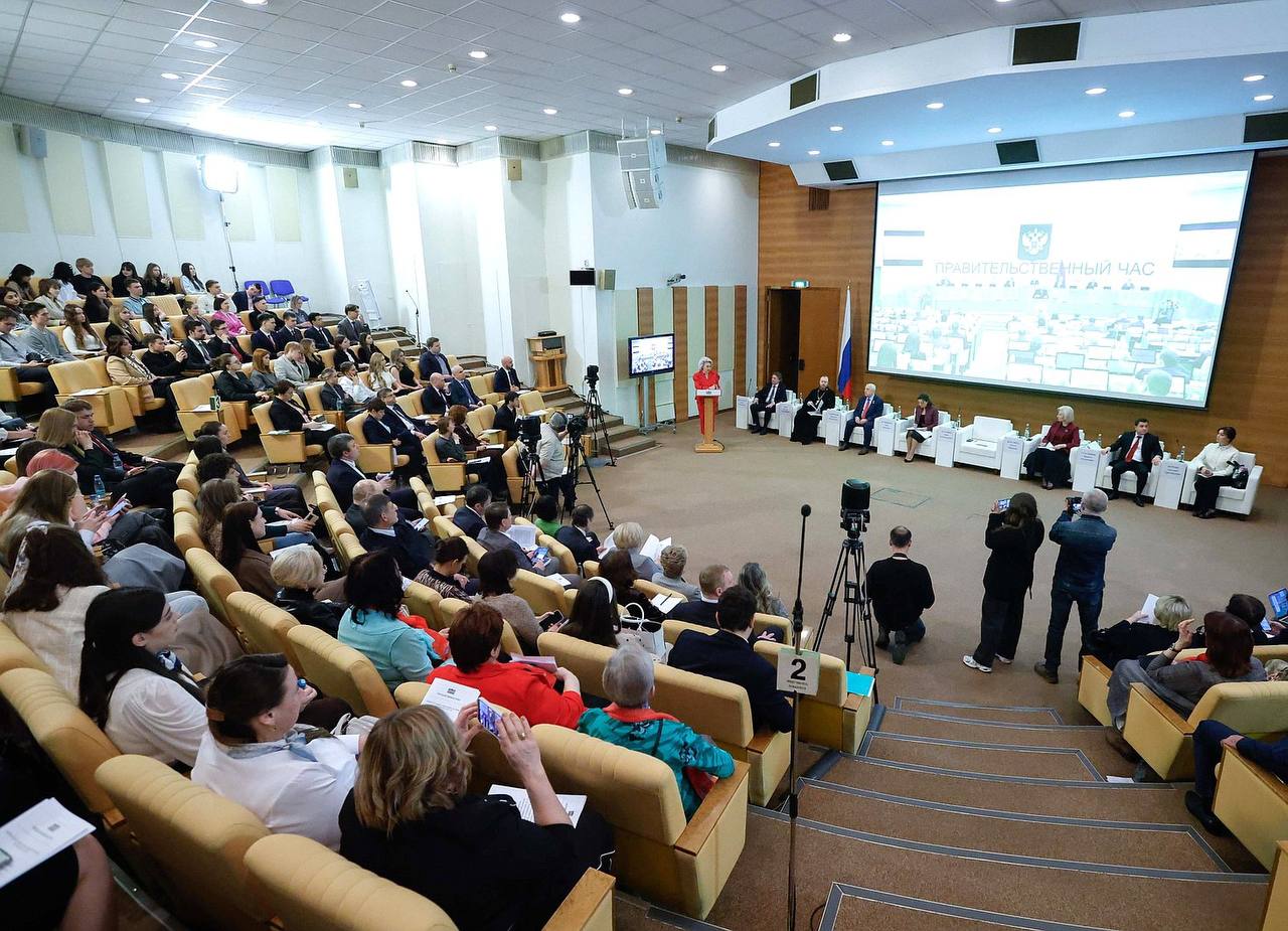 Наталья Козлова приняла участие в парламентских слушаниях по вопросам поддержки многодетных семей Наталья Козлова приняла участие в парламентских слушаниях по вопросам поддержки многодетных семей