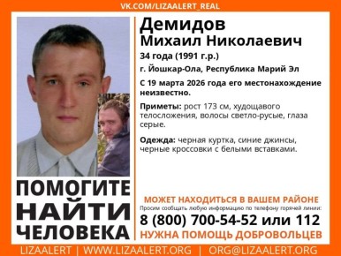 � ����� �� ���� ���������� 34-������� �������