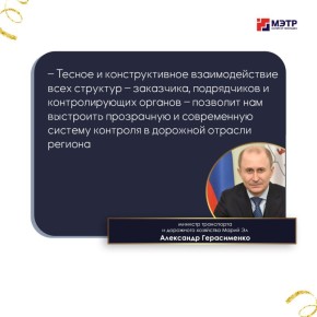 ����������� ����� �� ���������� ���� ���������� �������� �� 16 ����