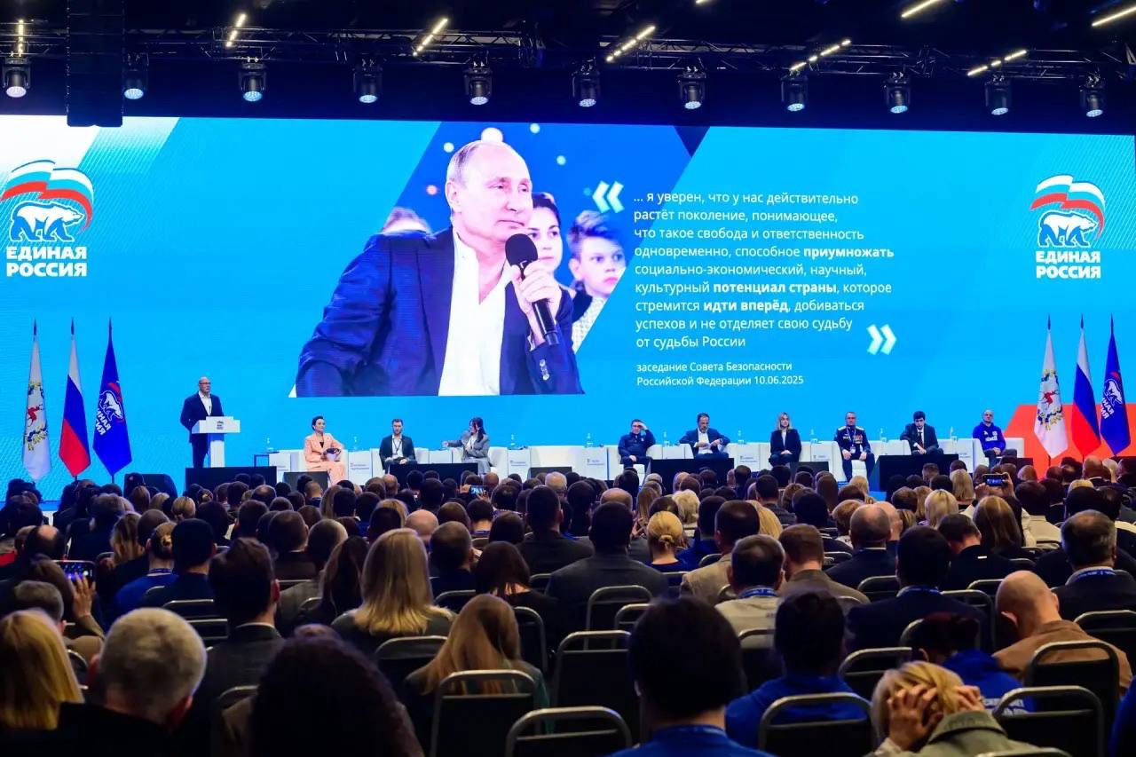 Михаил Васютин в составе делегации от Марий Эл принял участие в окружном форуме "Единой России" в Нижнем Новгороде Михаил Васютин в составе делегации от Марий Эл принял участие в окружном форуме "Единой России" в Нижнем Новгороде