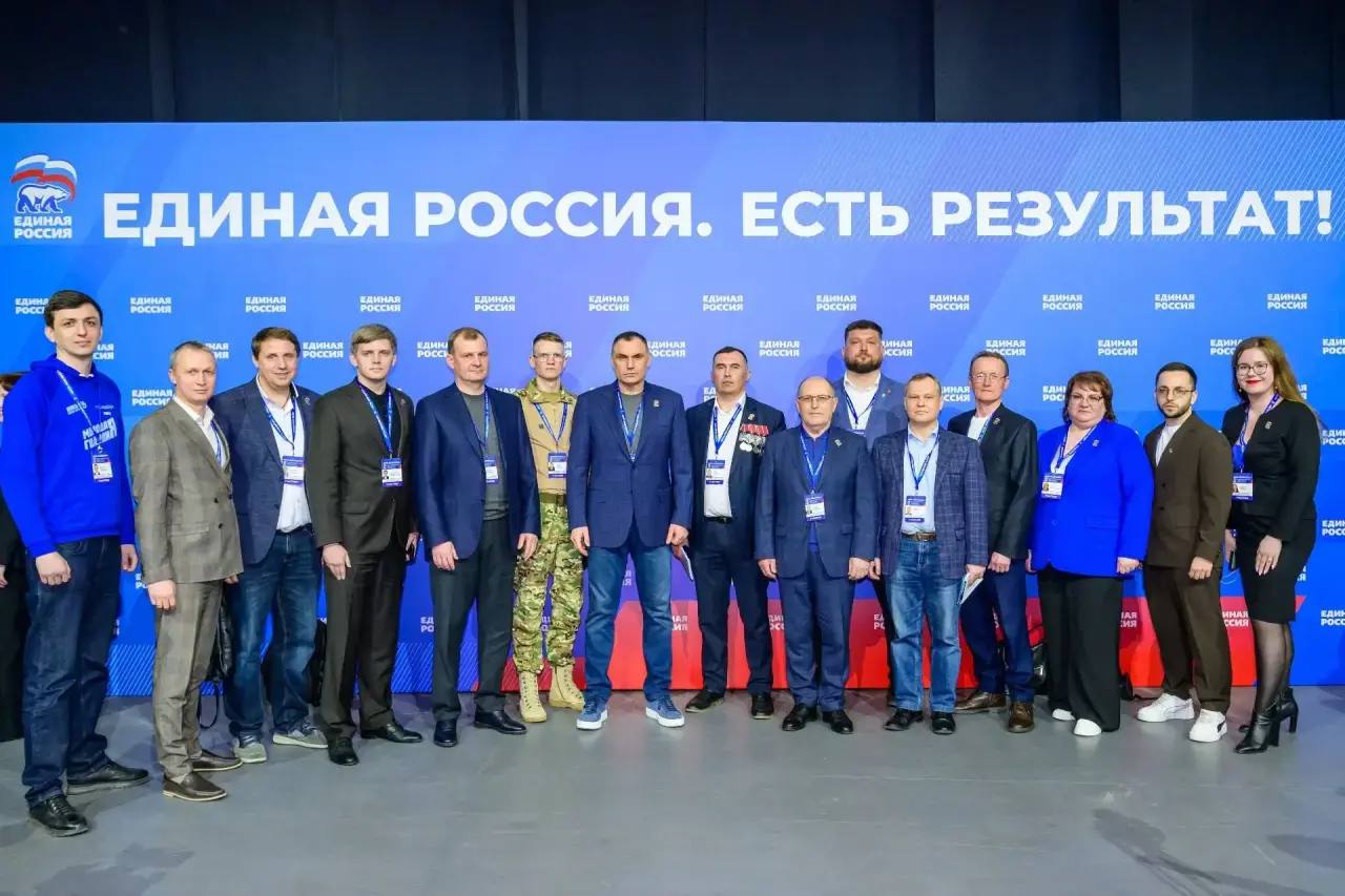 Юрий Зайцев: На пленарном заседании отчётно-программного форума «Есть результат!» обсудили создание условий для самореализации молодёжи, развитие современной образовательной и спортивной инфраструктуры, патриотическое... Юрий Зайцев: На пленарном заседании отчётно-программного форума «Есть результат!» обсудили создание условий для самореализации молодёжи, развитие современной образовательной и спортивной инфраструктуры, патриотическое...