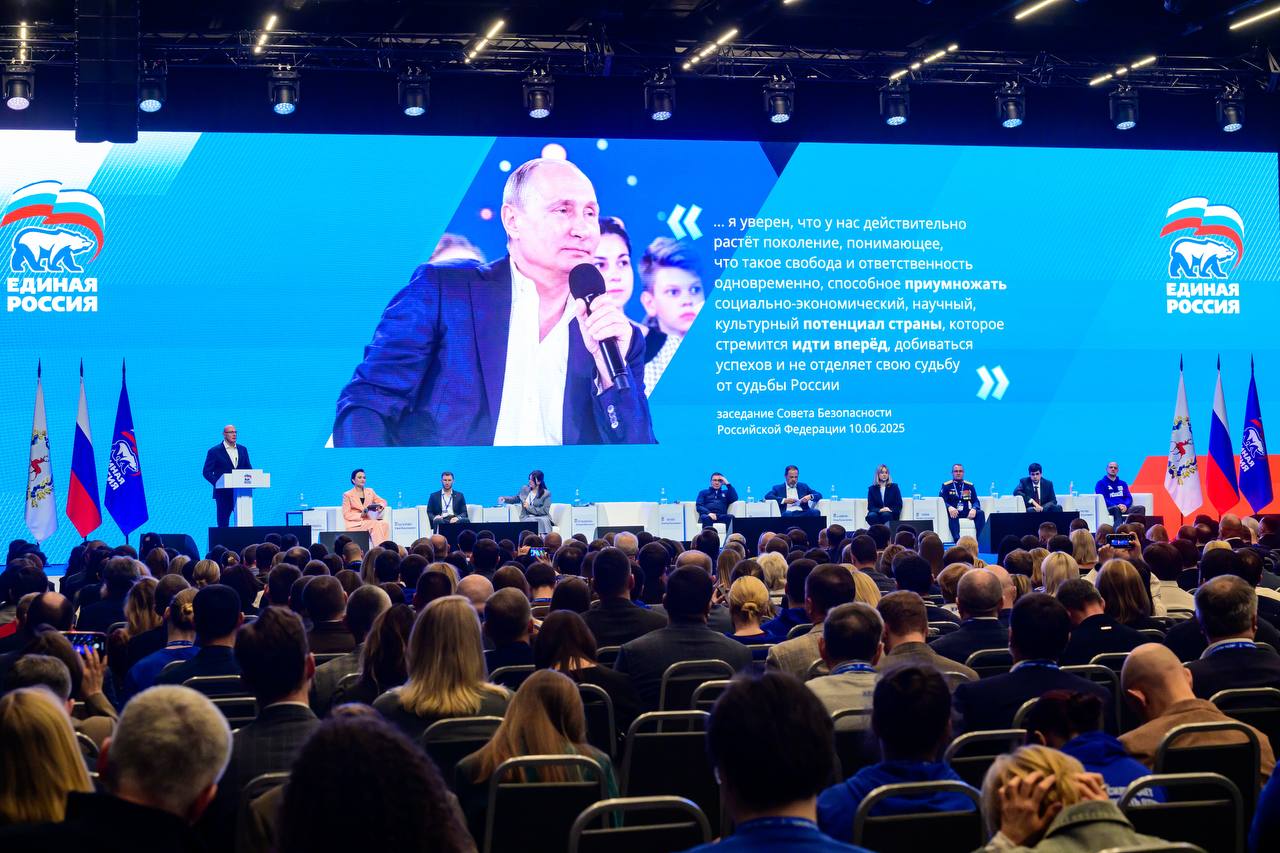 Юрий Зайцев: На пленарном заседании отчётно-программного форума «Есть результат!» обсудили создание условий для самореализации молодёжи, развитие современной образовательной и спортивной инфраструктуры, патриотическое... Юрий Зайцев: На пленарном заседании отчётно-программного форума «Есть результат!» обсудили создание условий для самореализации молодёжи, развитие современной образовательной и спортивной инфраструктуры, патриотическое...