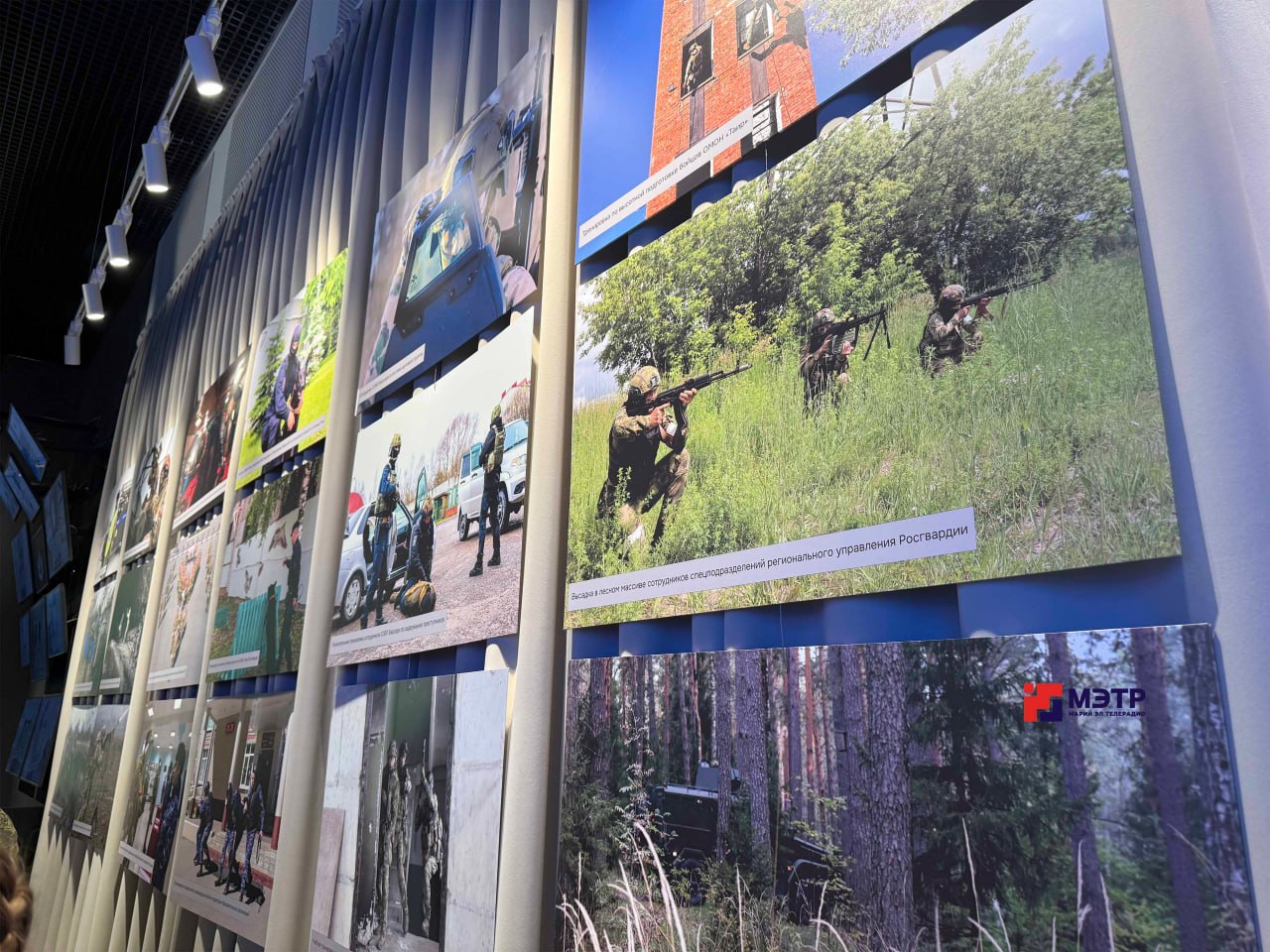 В музейно-патриотическом центре «Герои Отечества» открылась выставка «Всегда на страже»