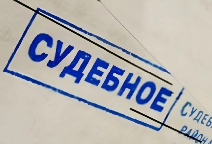 ��������� ���: ���� ���-����������� ������ �� �� ��� �����, ������� �������