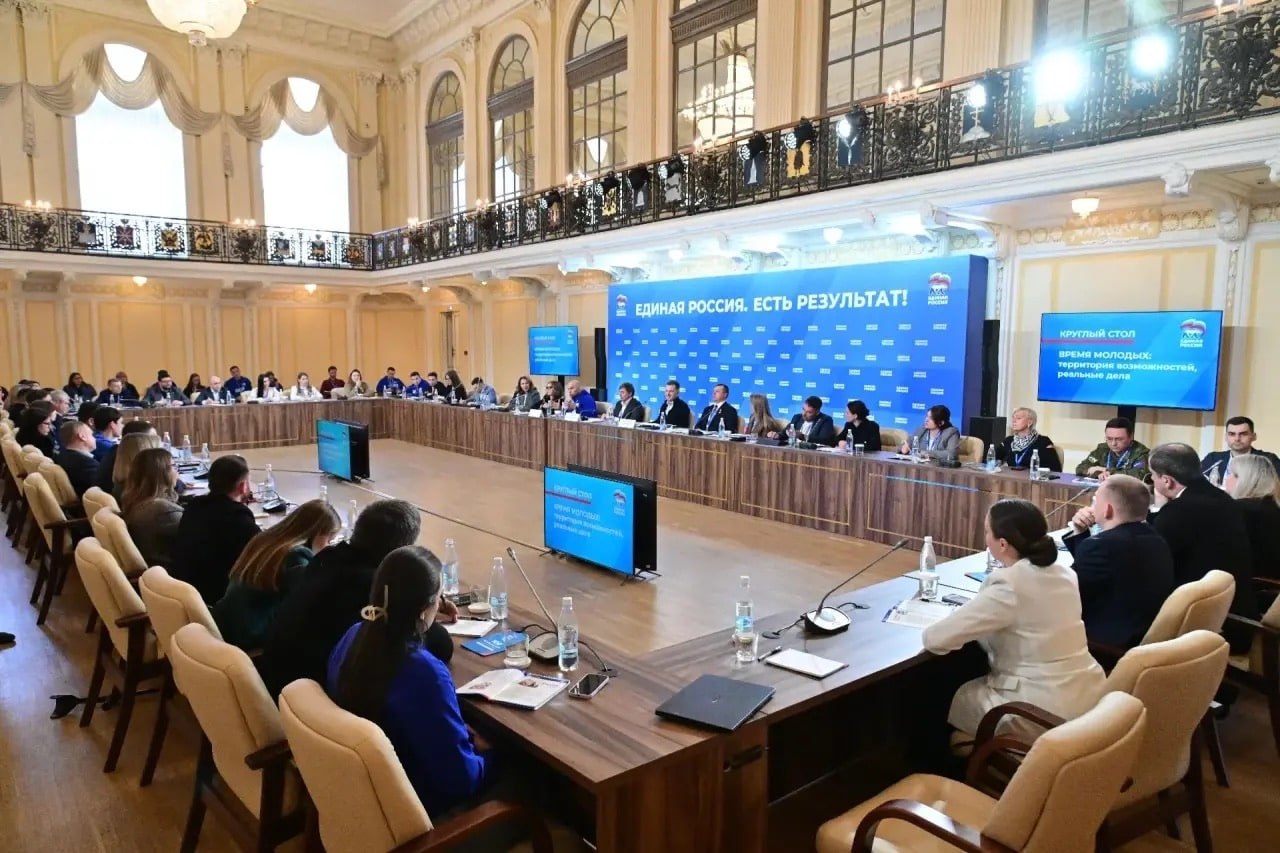 Делегация Марий Эл принимает участие в отчетно-программном форуме партии «Единая Россия», который проходит в Нижнем Новгороде Делегация Марий Эл принимает участие в отчетно-программном форуме партии «Единая Россия», который проходит в Нижнем Новгороде