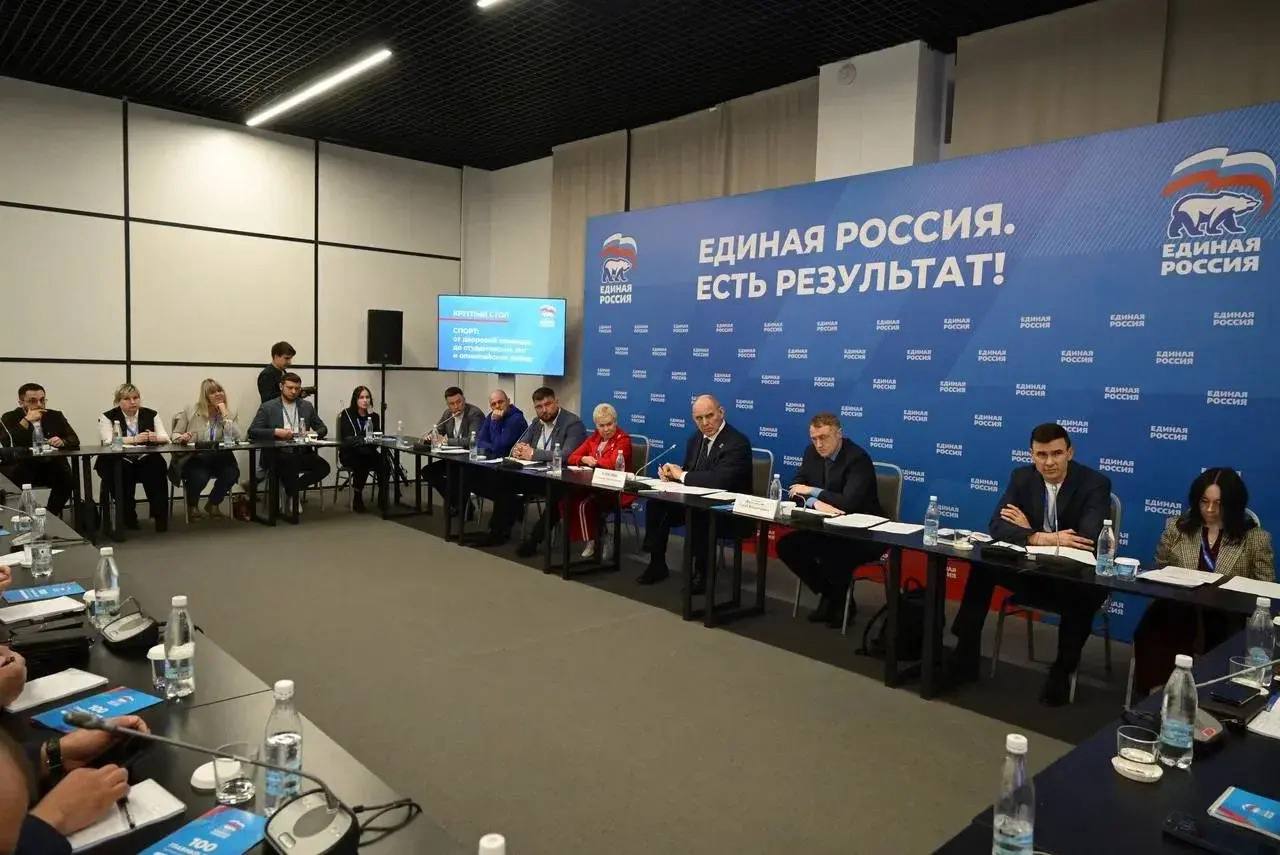 Михаил Васютин в составе делегации от Марий Эл принял участие в окружном форуме "Единой России" в Нижнем Новгороде Михаил Васютин в составе делегации от Марий Эл принял участие в окружном форуме "Единой России" в Нижнем Новгороде