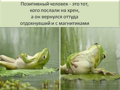 ��������: ������ ��� �������� ����� ����� ����� ���������