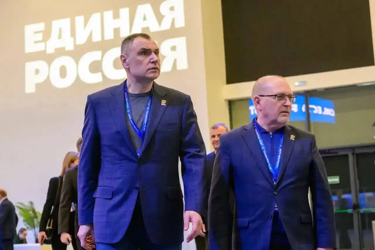 Михаил Васютин в составе делегации от Марий Эл принял участие в окружном форуме "Единой России" в Нижнем Новгороде