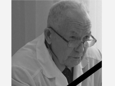 24 ����� �� 86-� ���� ����� �� ����� �������� ����� � ������������ ����� ����� �� �������� �������