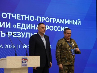 ����� ��������: ���� �������, ��� ������ �� �������� ��������� ������ ����� ��. �������-����, ������� ���, ���������� ������� � ���� ������ ������� �������