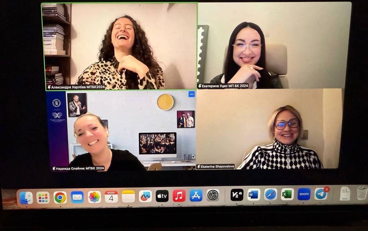 Вчерашние Чудеса, Оставившие Без Слов