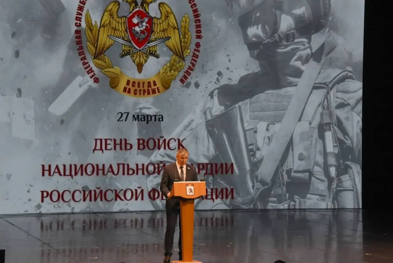 Александр Майоров поздравил сотрудников Росгвардии с профессиональным праздником и вручил благодарственные письма