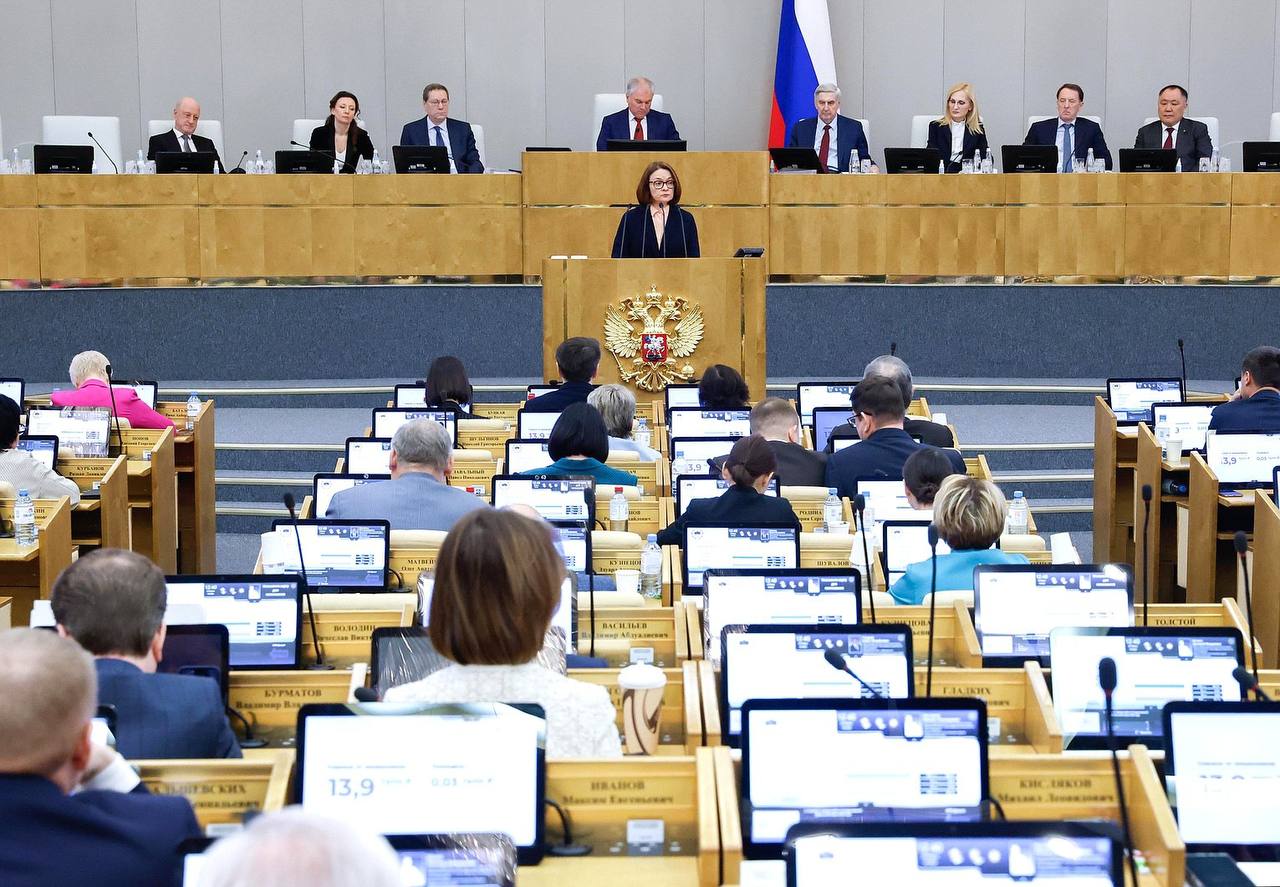 Михаил Васютин в режиме ВКС принял участие в заседании Государственной Думы, на котором был представлен годовой отчет Центрального банка РФ за 2025 год Михаил Васютин в режиме ВКС принял участие в заседании Государственной Думы, на котором был представлен годовой отчет Центрального банка РФ за 2025 год