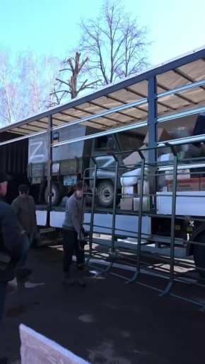 ����� ��������� ������� � ������ 64-�� ������������ ������