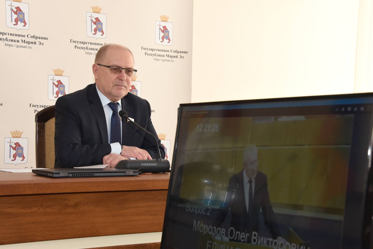 Михаил Васютин в режиме ВКС принял участие в заседании Государственной Думы, на котором был представлен годовой отчет Центрального банка РФ за 2025 год Михаил Васютин в режиме ВКС принял участие в заседании Государственной Думы, на котором был представлен годовой отчет Центрального банка РФ за 2025 год