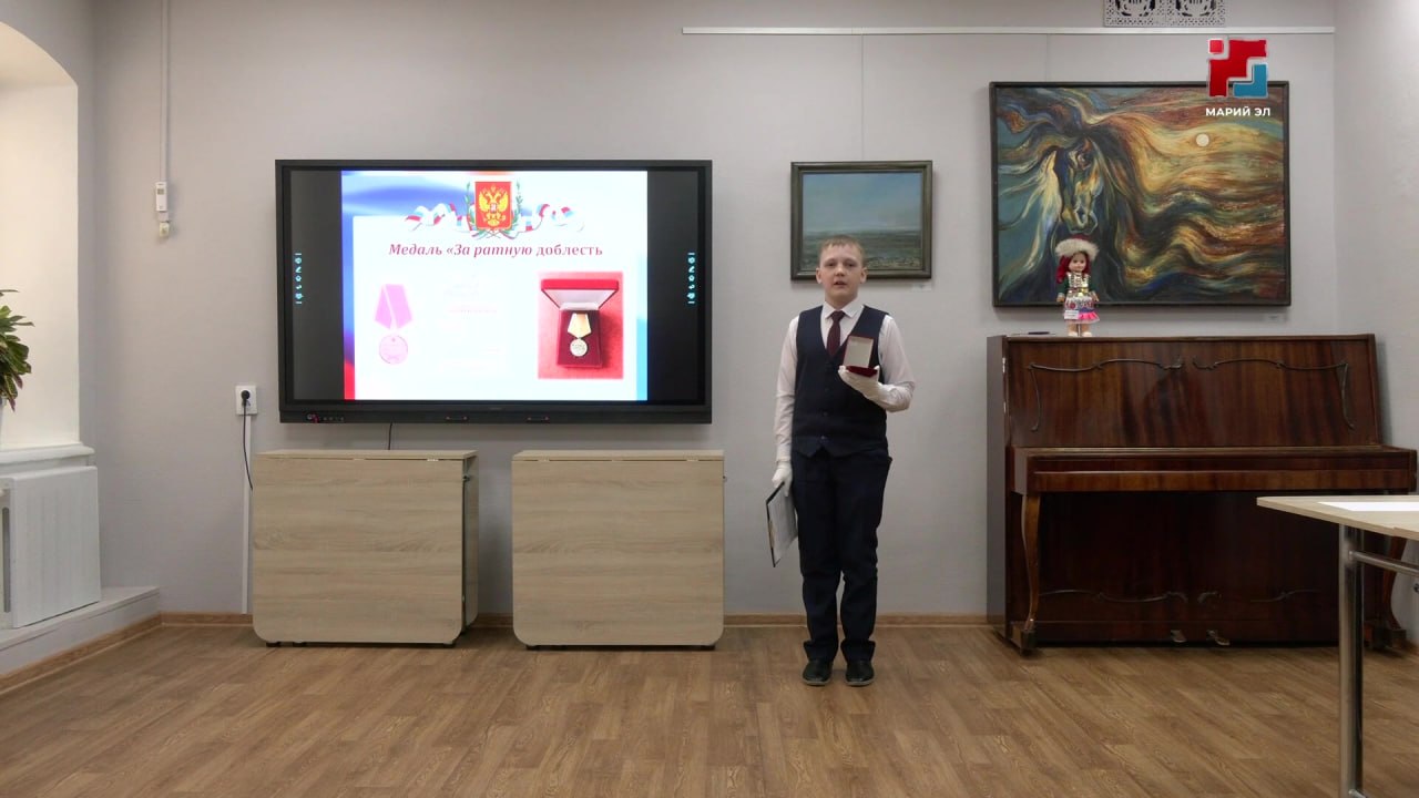 В Марий Эл выберут лучший школьный музей